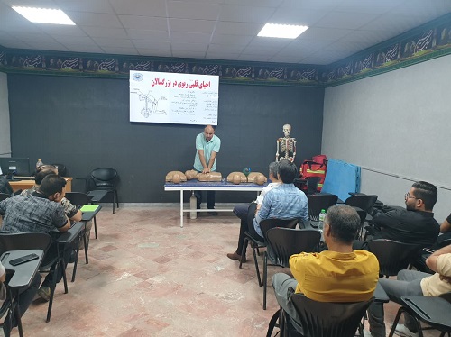 کارگاه اورژانس قلبی 1404.04.26